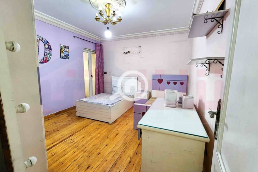 9 WhatsApp Image 2026-01-11 at 11.55. 35 AM. jpg