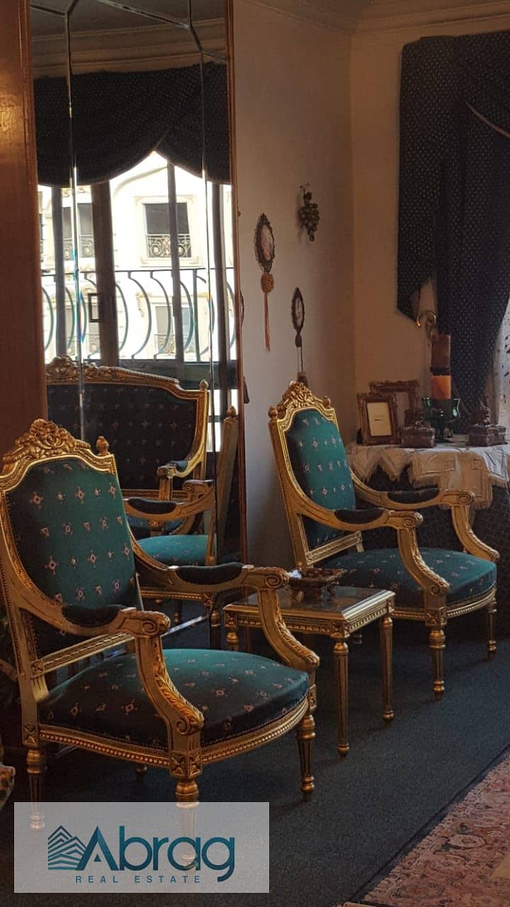 4 WhatsApp Image 2026-01-12 at 10.04. 13 AM (2). jpeg