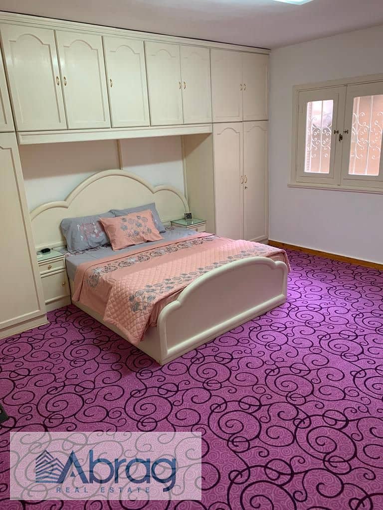 7 WhatsApp Image 2026-01-12 at 10.04. 14 AM (1). jpeg