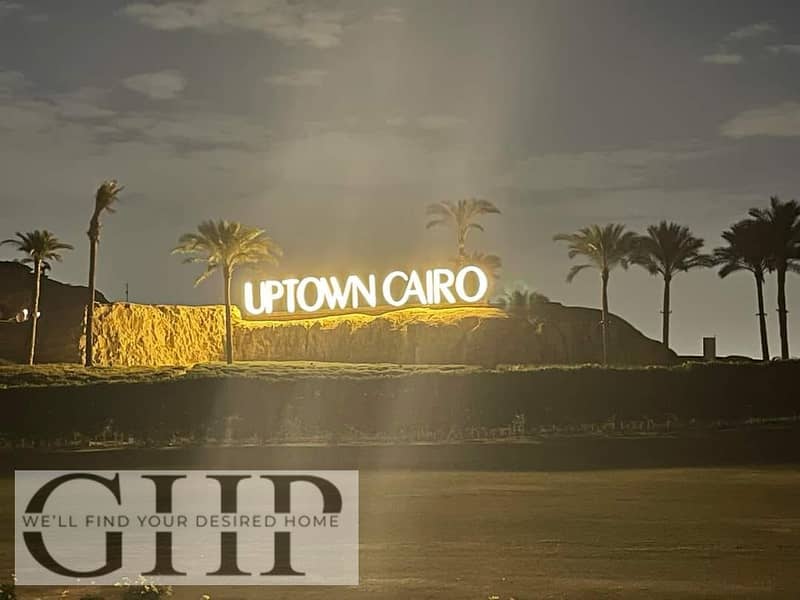 4 WhatsApp Image 2024-07-14 at 10.40. 09_372c44db. jpg