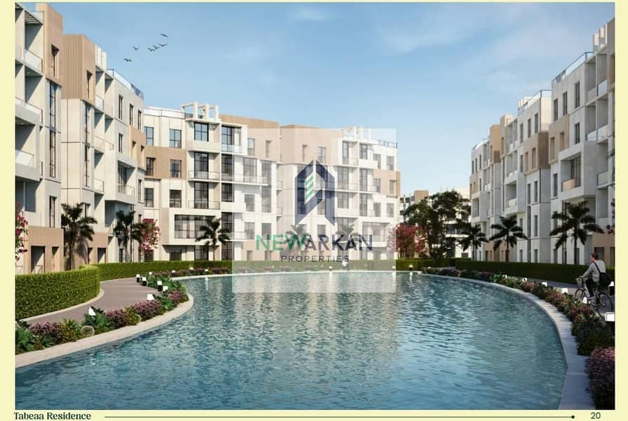 5 WhatsApp Image 2025-12-23 at 6.29. 24 PM (2). jpeg