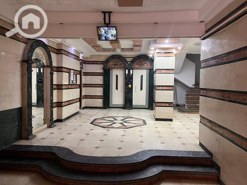 9 WhatsApp Image 2026-01-12 at 3.21. 11 PM. jpeg