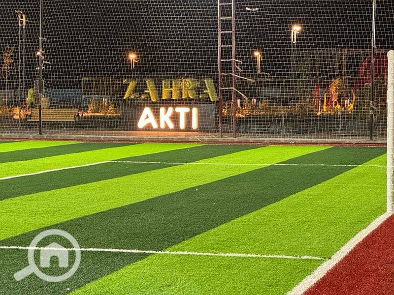 12 زهرههه _800x600. jpg