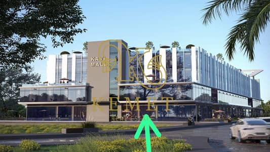 Pharmacy for Sale in New Cairo, Cairo - WhatsApp Image 2026-01-12 at 11.09. 49 AM. jpeg