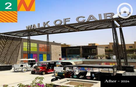 محلات تجارية  للبيع في الشيخ زايد، الجيزة - IMG-20240925-WA0144. jpg