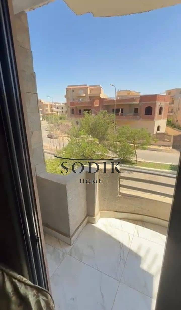 2 WhatsApp Image 2026-01-12 at 11.19. 06 AM. jpeg