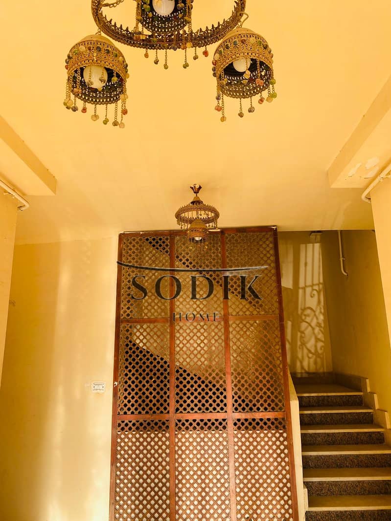 2 WhatsApp Image 2025-12-31 at 4.21. 45 PM (1). jpeg