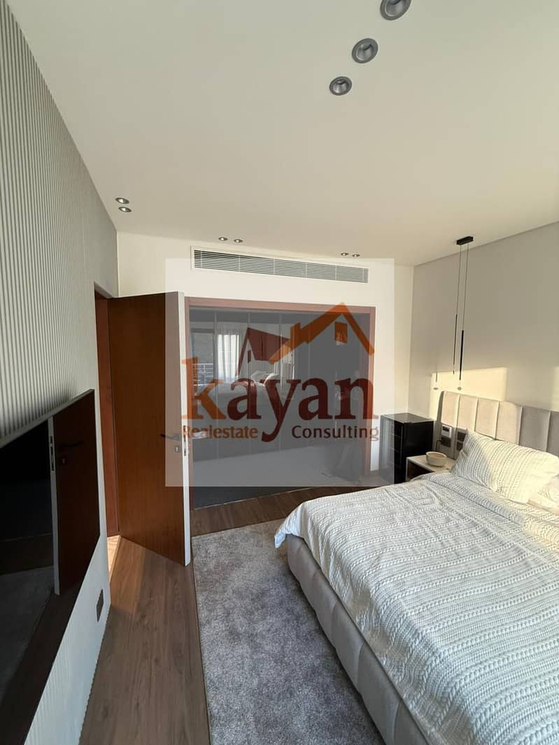 8 WhatsApp Image 2026-01-12 at 2.52. 50 PM (1). jpeg