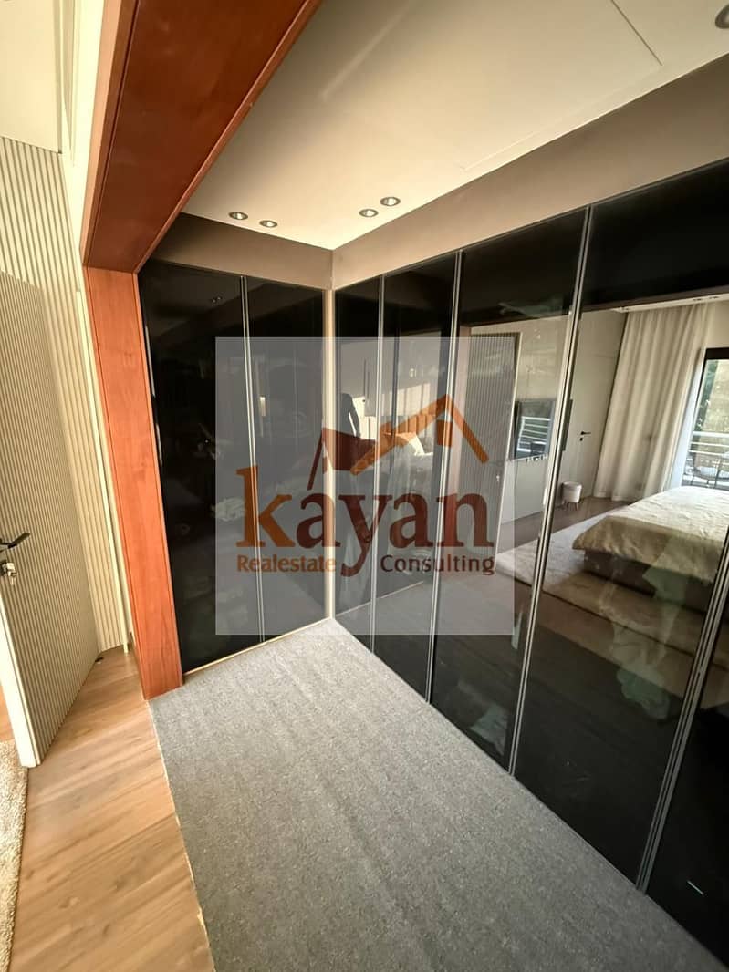 14 WhatsApp Image 2026-01-12 at 2.52. 52 PM. jpeg