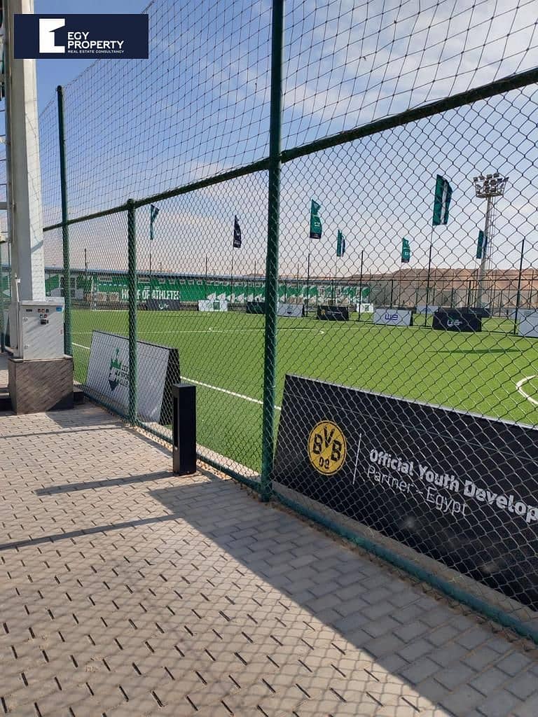 5 WhatsApp Image 2024-01-18 at 1.00. 57 PM (1). jpeg