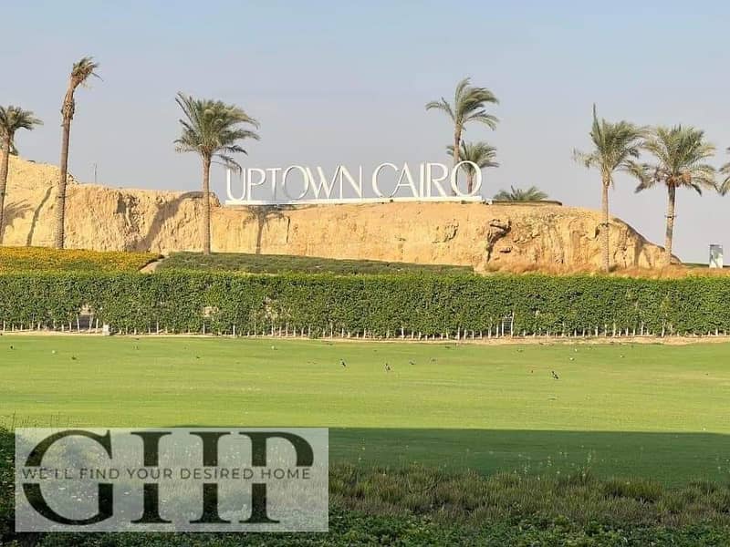 5 WhatsApp Image 2024-06-22 at 11.18. 55_177d42c1. jpg