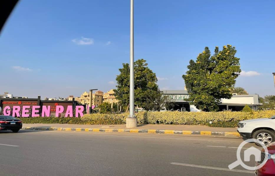 3 IMG-20250921-WA0020. jpg