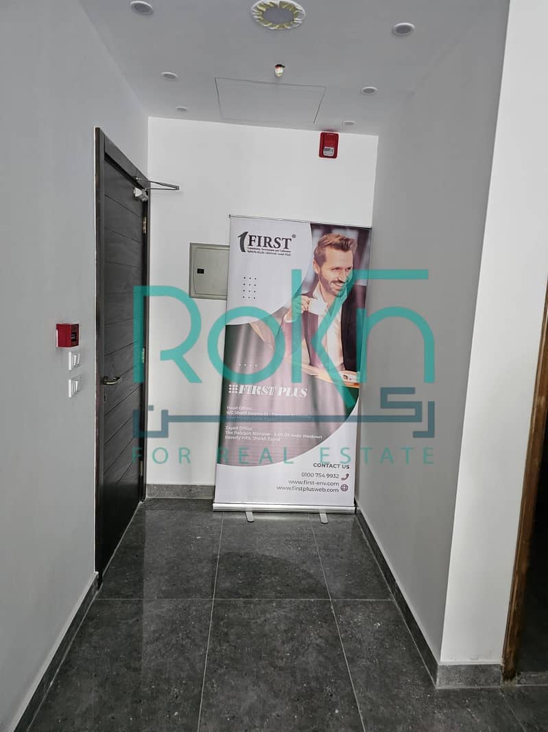 4 WhatsApp Image 2026-01-08 at 5.00. 26 PM (3). jpeg