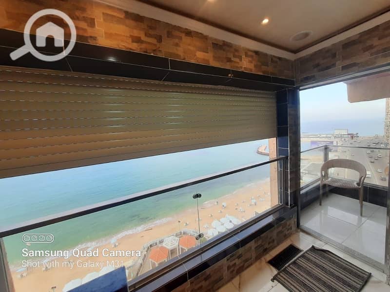 26 WhatsApp Image 2024-07-20 at 13.27. 07 (2). jpeg