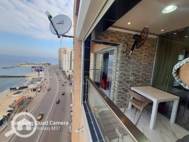 29 WhatsApp Image 2024-07-20 at 13.27. 07. jpeg