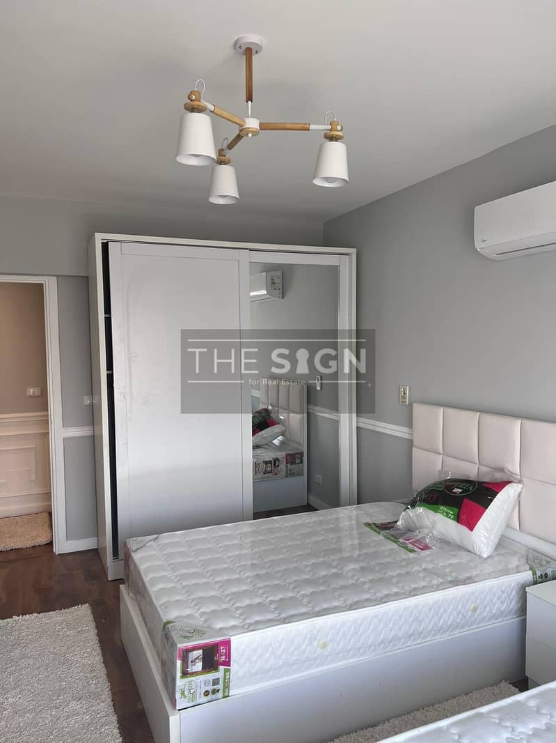 12 WhatsApp Image 2026-01-12 at 2.48. 08 PM (1). jpeg