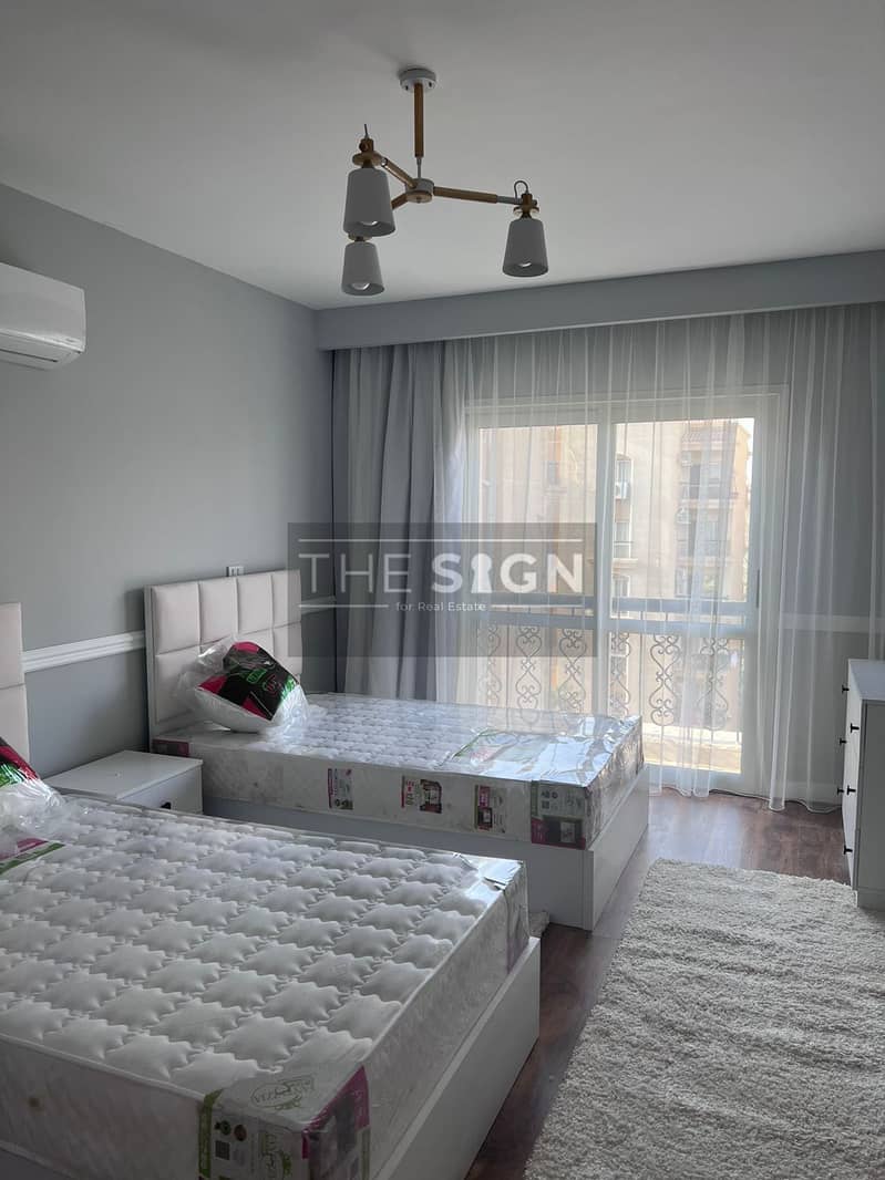 15 WhatsApp Image 2026-01-12 at 2.48. 18 PM. jpeg