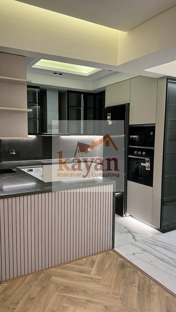 3 WhatsApp Image 2025-12-24 at 9.12. 32 AMيسسيسييسيسيسيسي. jpeg