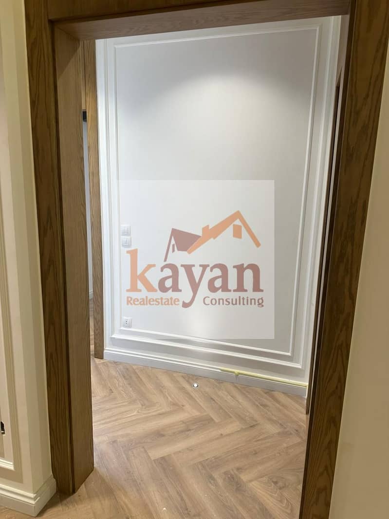 8 WhatsApp Image 2025-12-24 at 9.12. 22 AMثثقثق. jpeg