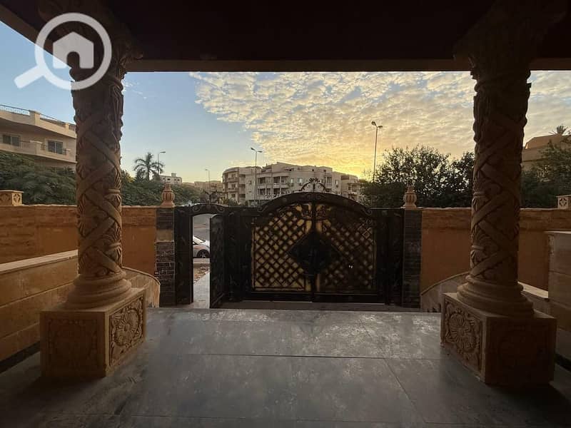 11 WhatsApp Image 2026-01-07 at 2.43. 52 PM. jpeg