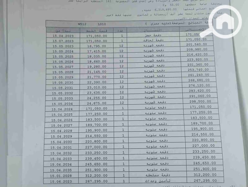 1000218963. jpg 1000218963. jpg