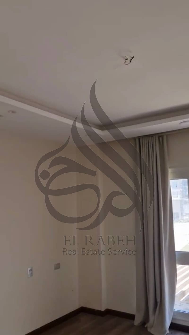 3 WhatsApp Image 2026-01-11 at 12.45. 04 PM. jpeg