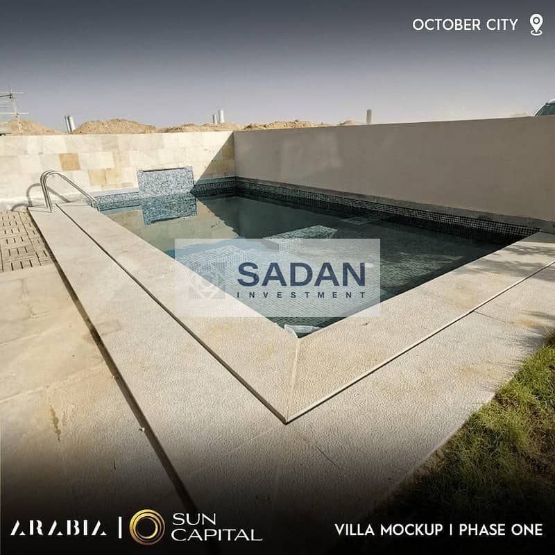 5 WhatsApp Image 2025-10-20 at 2.20. 22 PM (4). jpeg