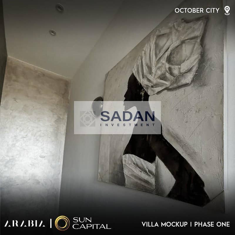 8 WhatsApp Image 2025-10-20 at 2.20. 21 PM (2). jpeg