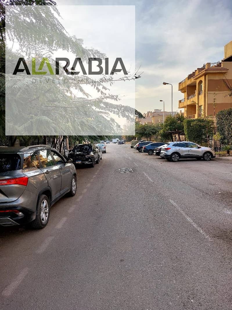 3 WhatsApp Image 2026-01-06 at 1.50. 42 PM. jpeg