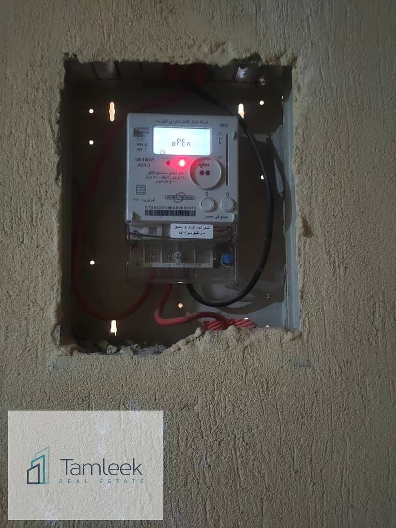 2 WhatsApp Image 2026-01-12 at 1.49. 30 PM (3). jpeg