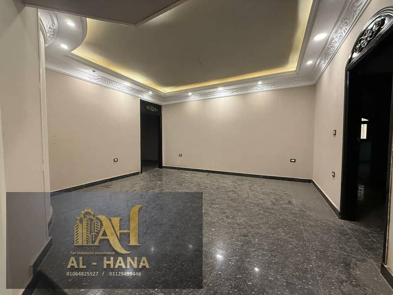 2 WhatsApp Image 2026-01-12 at 3.15. 23 PM. jpeg