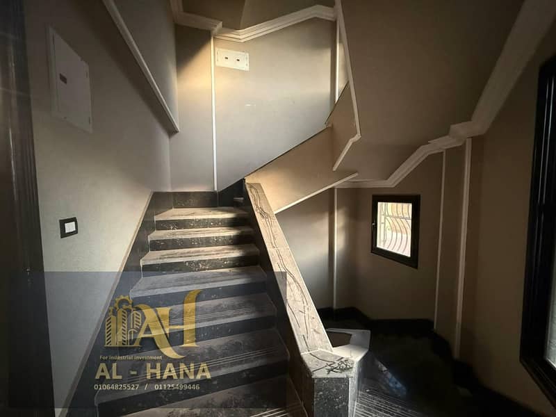 4 WhatsApp Image 2026-01-12 at 3.15. 24 PM. jpeg