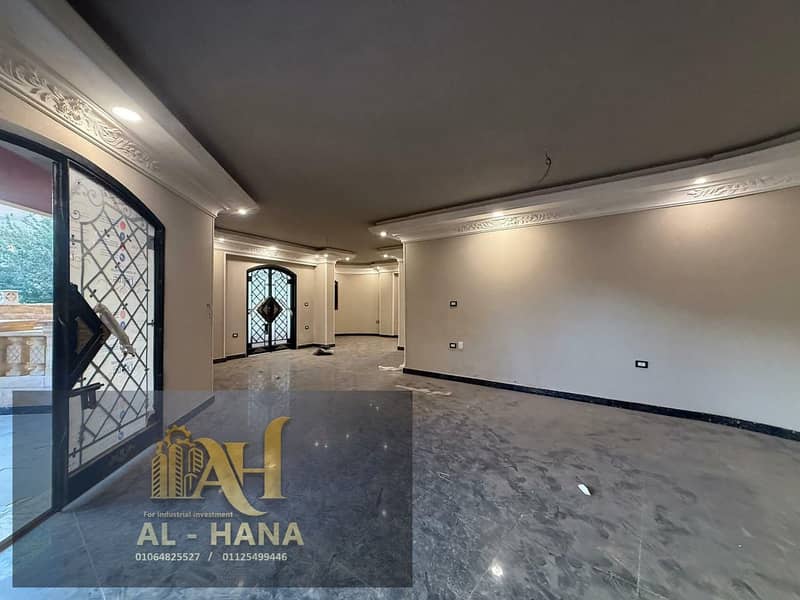 6 WhatsApp Image 2026-01-12 at 3.15. 25 PM1. jpeg