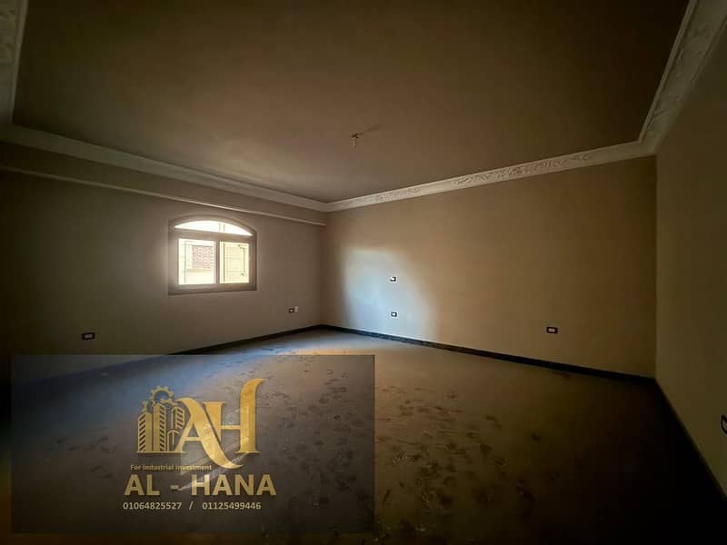 7 WhatsApp Image 2026-01-12 at 3.15. 25 PM2. jpeg