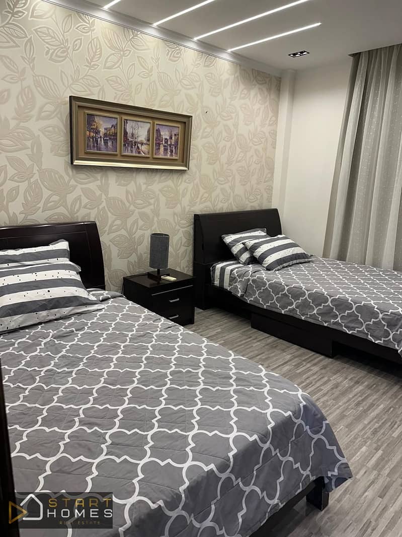 9 WhatsApp Image 2026-01-12 at 2.37. 55 PM. jpeg