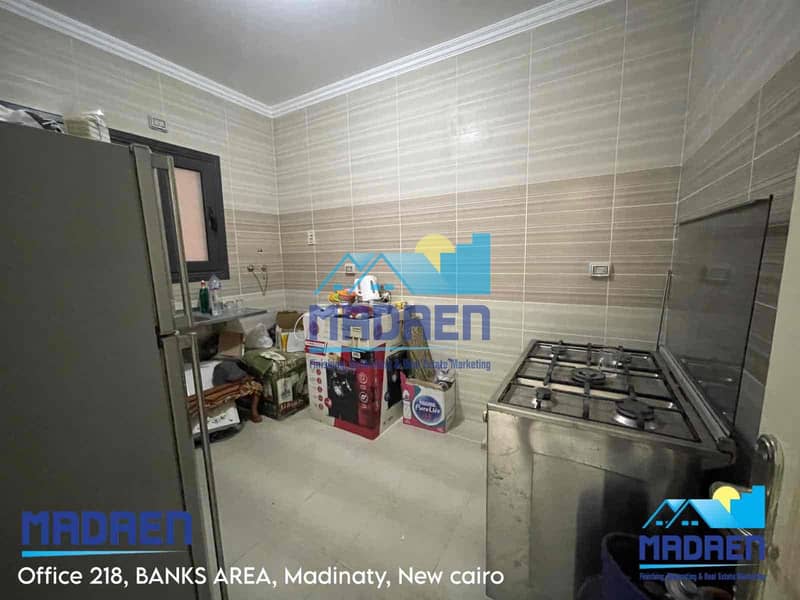 7 e3dd2938-5c26-4ac3-a833-28353ceb1f27. jpg