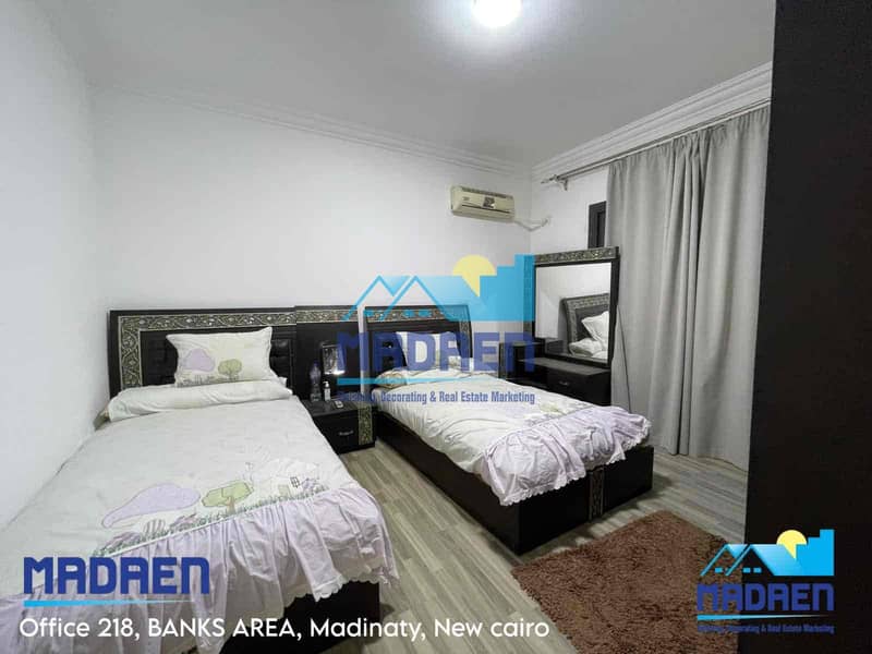 8 0085058c-719f-473d-b484-5eb10aaaa6f6. jpg