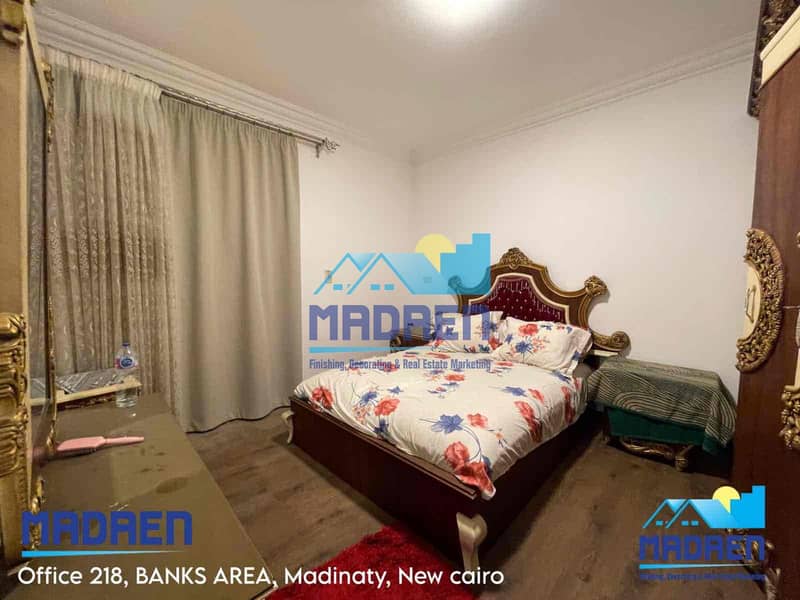 9 804ec9e3-9c8f-40cf-9fad-56475f1f5f63. jpg