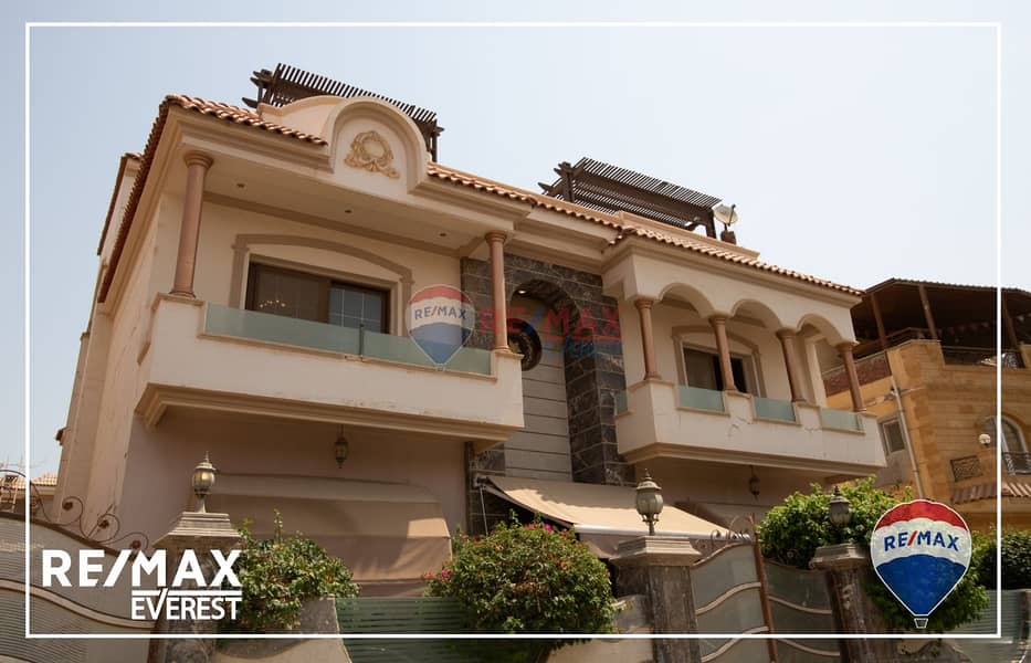 2 WhatsApp Image 2025-08-24 at 2.27. 24 PM. jpeg