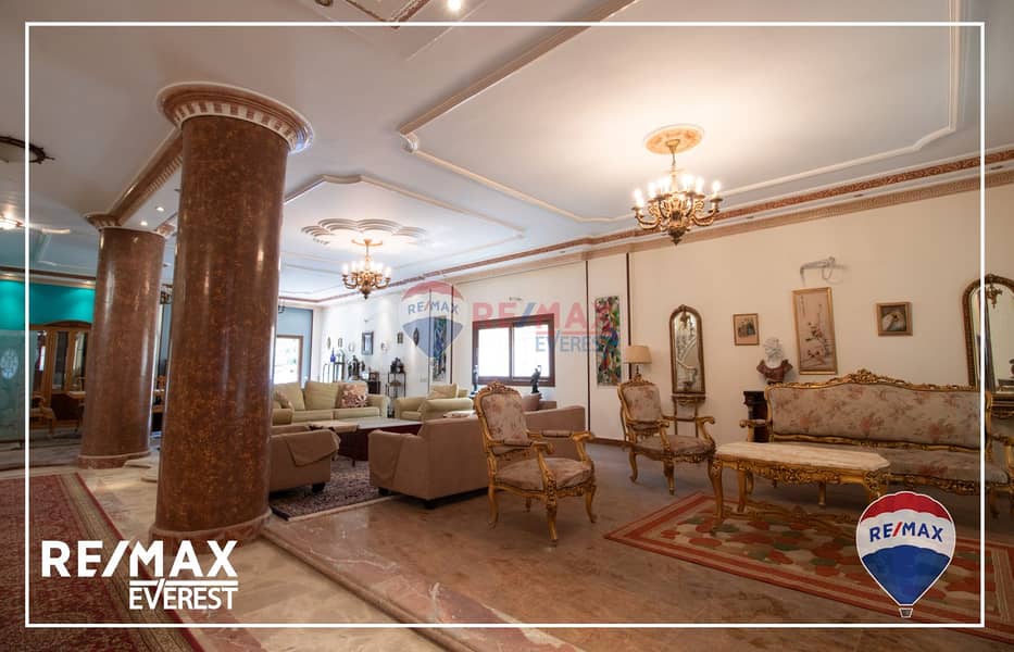 5 WhatsApp Image 2025-08-24 at 2.25. 53 PM. jpeg