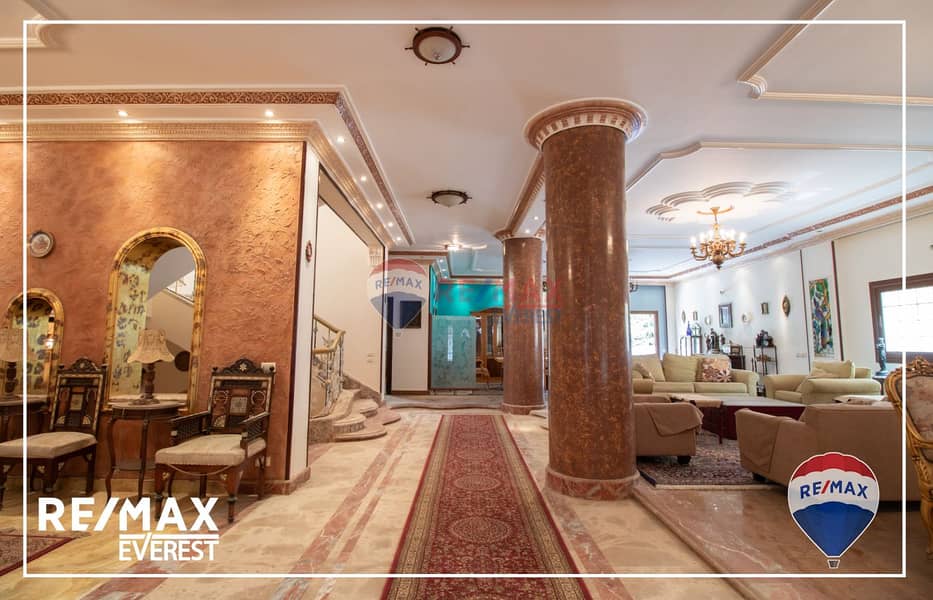 6 WhatsApp Image 2025-08-24 at 2.25. 46 PM. jpeg