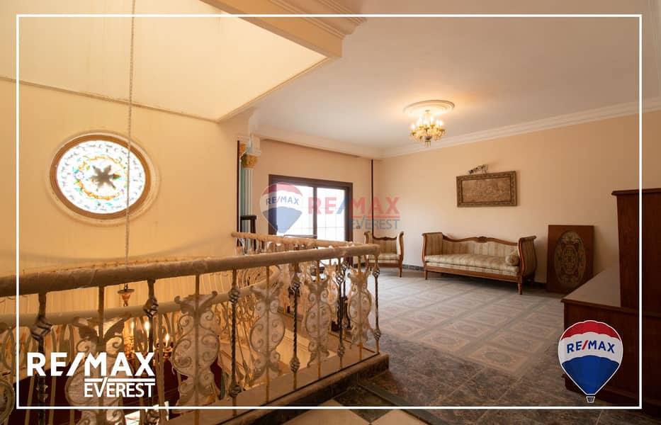 8 WhatsApp Image 2025-08-24 at 2.25. 13 PM. jpeg