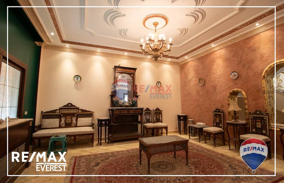 10 WhatsApp Image 2025-08-24 at 2.26. 00 PM. jpeg