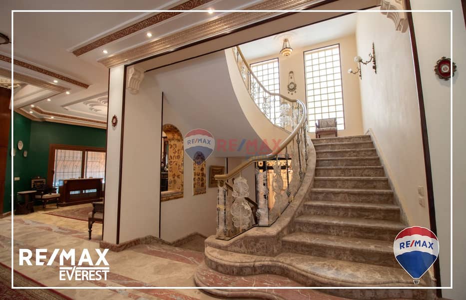 11 WhatsApp Image 2025-08-24 at 2.26. 19 PM. jpeg