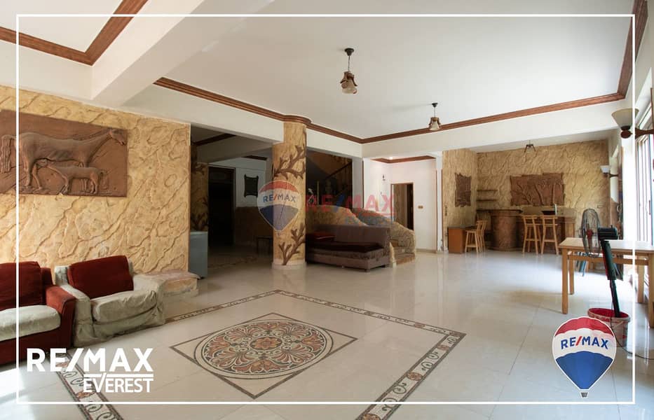 12 WhatsApp Image 2025-08-24 at 2.26. 49 PM. jpeg