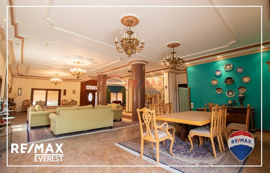 13 WhatsApp Image 2025-08-24 at 2.26. 36 PM. jpeg