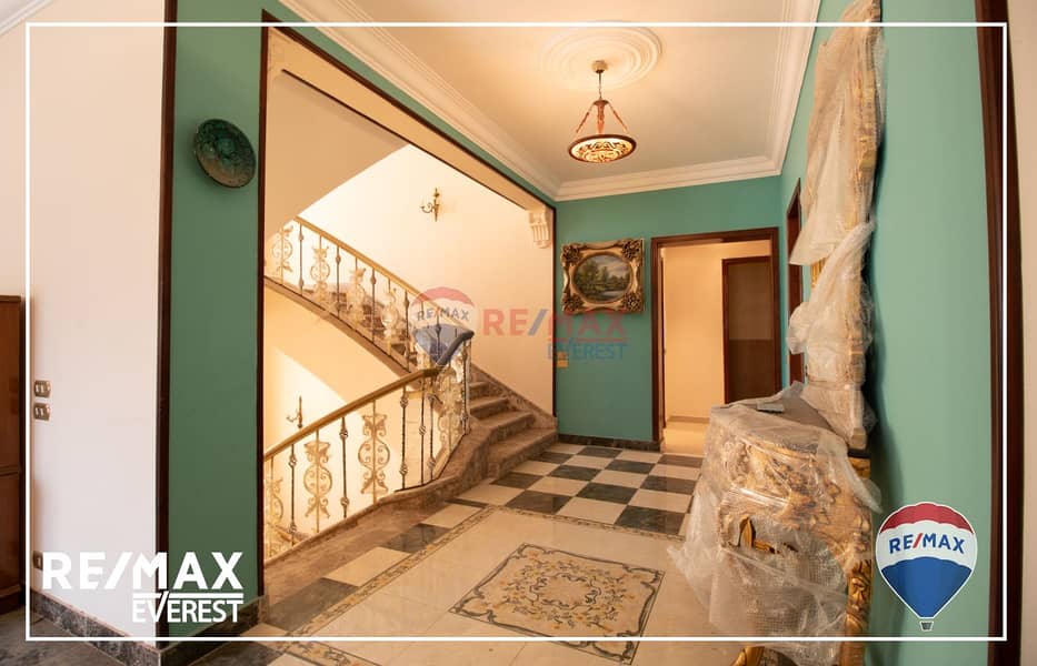 14 WhatsApp Image 2025-08-24 at 2.27. 00 PM. jpeg