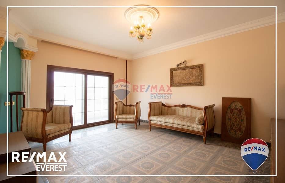 20 WhatsApp Image 2025-08-24 at 2.25. 17 PM. jpeg