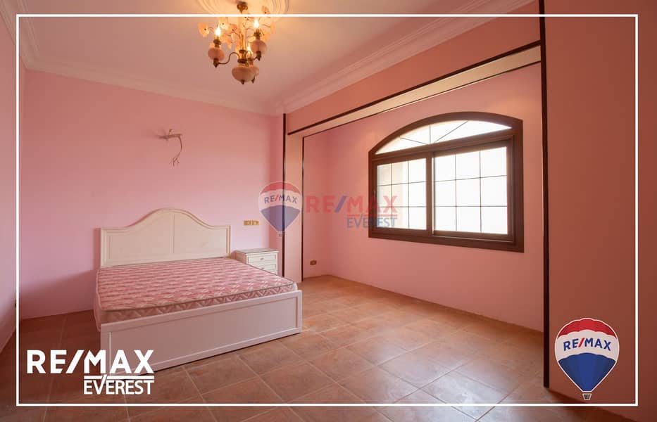 29 WhatsApp Image 2025-08-24 at 2.27. 13 PM. jpeg