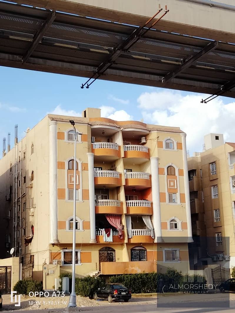 2 746f3fb3-96e8-49b8-a942-44022e23ce60. jpg